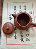藏壶天下宜兴纯手工紫砂壶原矿老料梨皮朱泥茶壶功夫茶具系列 仿古 实拍图