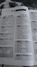 【京东自营】吉他自学三月通（单书版）刘传新书   实拍图