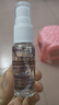 西施兰夏露 乌洛托品溶液喷雾剂 20ml 治疗狐臭的药乌托品溶液西施露乌洛托品溶液腋臭喷剂喷雾剂 1盒装+棉签 实拍图