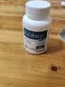 吉瑞宁吡拉西坦片0.4g*100片/瓶 实拍图
