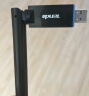 Tenda腾达 WiFi6免驱AX900 usb无线网卡 5G双频外置天线 无线网卡台式机专用 wifi接收器 无限wifi发射 实拍图