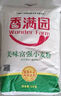 香满园 面粉 中筋粉 美味富强小麦粉 10斤*5 包子饺子馒头饼手擀面 实拍图