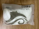黎倾冷热敷毛巾敷脸巾【三孔挂耳款*1】面膜面罩柔软肤补水脸部 实拍图