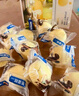 三只松鼠蒸蛋糕代餐休闲零食面包糕点奶香蛋糕吐司生日甜点孕妇零食 【蛋奶和面】松软蒸蛋糕520g*2箱 实拍图