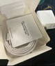 OPPO原装 SUPERVOOC 67W 超级闪充充电器（含数据线）适配一加/A3 Pro/Find N3/K11x/Reno11/X8Ultra 实拍图