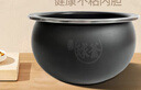 苏泊尔（SUPOR） 电饭煲精铁球釜内锅原厂通用配件345L升IH球形内胆（先确认适配再购买） 3升电饭煲内锅（先确认适配再购买） 实拍图