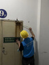 京东同城快修好评超32万漏水维修上门服务防水补漏维修免砸砖卫生间漏水房屋楼顶检测暗管管道堵漏精准定位 各种家庭漏水维修 实拍图