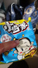 统一 小当家 蜜汁猪排味干脆面 整箱装 （新老包装随机发货） 实拍图
