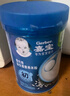 嘉宝（GERBER）原味+番茄牛肉+混合蔬菜味高铁米粉礼盒250g*3罐6月龄 实拍图