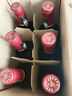 拉菲（LAFITE）专卖店 法国原瓶进口红酒 拉菲传奇珍藏波尔多南丘 红葡萄酒750ml 【爆款】6瓶整箱装 实拍图