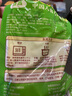 尚食纪谷言 椰香咖喱鸡拌饭料200g 椰子鸡 预制菜 方便菜 速食 加热即食 实拍图
