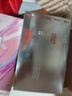爱莉儿&欧萝拉少女内裤高中生学生17-18岁女大童13-15初中生女孩青少年6005XL 实拍图