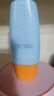 Mistine蜜丝婷防晒霜小黄帽40ml防水防汗防紫外线高倍防晒户外男女SPF50+ 实拍图