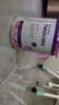 纽康特（Neocate）英版纽康特lcp益生菌无乳糖氨基酸奶粉 波兰版婴幼儿特殊配方奶粉 欧洲版纽康特LCP 400g*6罐 实拍图