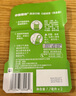 李施德林 (Listerine) 口喷清凉口味男女便携喷雾清新 7.7mL*2胖东来同款 实拍图