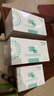 敷尔佳透明质酸钠次抛修护液原液1.3ml*30支补水修护精华液 实拍图