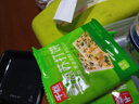 千丝香葱苏打饼干整箱500g 营养休闲早餐食品无蔗糖饼干小零食 香葱苏打饼干 500g【约22包】 实拍图