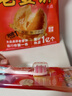 骆驼（CAMEL）吊床户外秋千加厚网红室内家用宿舍寝室网床大学生防侧翻吊椅 实拍图