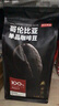 京东京造 哥伦比亚咖啡豆1kg 100%阿拉比卡中深烘焙 实拍图