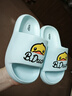 B.Duck小黄鸭童鞋男女童拖鞋儿童一字拖中大童室内居家鞋潮5943月色24 实拍图