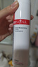薇诺娜极润水乳精华3件套爽肤水乳液精华化妆品护肤品套装 实拍图