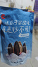 洽洽海盐味瓜子500g*1袋 大包装葵花籽炒货团购休闲零食小吃新风味 实拍图
