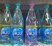 统一海之言等渗电解质饮料（西柚味）500ml*15瓶整箱装 实拍图