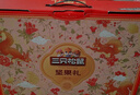 三只松鼠坚果礼盒1383g/11袋 零食大礼包核桃花生夏威夷果 团购送礼混发 实拍图