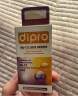 迪辅乐（DIPRO）安佑佳宝Bb-12 LGG益生菌婴儿滴剂8ml 双歧杆菌丹麦进口 实拍图