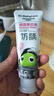 babycare儿童奥拉氟牙膏1-6岁分龄含氟预防蛀牙婴幼儿宝宝专用草莓口味45g 实拍图