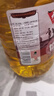 九三 食用油 非转基因 致青春系列 一级5L大豆油（九三出品甄选好油） 实拍图