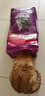 伟嘉成猫猫粮 夹心粮10kg牛肉味全价猫粮 亮毛均衡营养布偶蓝猫猫粮 实拍图