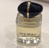 阿玛尼MYWAY自我无界香水50ml 木质花香调 礼盒生日礼物女618抢先购 实拍图