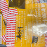 老四川（laosichuan） 五香牛肉干牛肉片512g 中华老字号休闲食品独立小包装特产零食 香辣牛肉干512g【约18-20袋】 实拍图