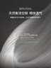 SIDANDA蚕丝被桑蚕丝兰精天丝空调被可水洗夏凉被 暮云白 200*230cm 实拍图