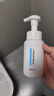 京东京造氨基酸洁面泡泡慕斯洗面奶250ml*2瓶温和不刺激保湿男女护肤品 实拍图