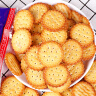 比比赞（BIBIZAN）日式小圆饼干整箱1000g多口味海盐早餐代餐休闲零食品饱腹 实拍图