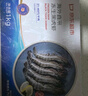 鲜驰 鲜冻大号黑虎虾印度净重2斤 约38-40只/盒斑节虾年货-源头直发 实拍图