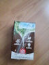 维他奶巧克力味豆奶饮料植物蛋白饮料250ml*16盒 礼盒装 年货节送礼 实拍图