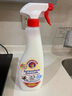CHANTECLAIR大公鸡管家 多功能油污净(马赛皂香) 厨房重油污清洁剂 600ml 实拍图