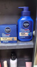 妮维雅（NIVEA）男士【王子奇同款】补水保湿套装礼盒(洁+乳+霜)生日礼物送男友 实拍图