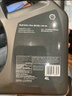 壳牌（Shell）全合成机油超凡喜力5W-40 API SP A3/B4级 4L灰壳保养香港进口 晒单实拍图