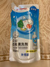 贝亲（Pigeon）奶瓶清洗剂 洗奶嘴果蔬水杯餐具玩具 补充装 600ml MA28 实拍图