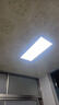 FSL佛山照明集成吊顶灯led吸顶灯平板灯面板灯厨卫灯300*600白光24W 实拍图