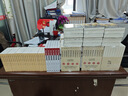 包邮 12册管理类书籍 德鲁克全书+别输在不懂管理上高情商管理+不懂带团队你就自己累企业管理三要领导力法则 实拍图