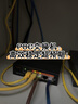 keepLINKKP-9000-208P 百兆10口POE交换机AI智能监控摄像头分离器交换器120W 实拍图