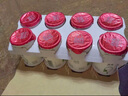 优诺（yoplait）优丝果粒蓝莓味酸奶135gx3杯 家庭分享装 低温酸牛奶 风味发酵乳 实拍图