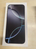 Apple/苹果 iPhone 16 Pro Max（A3297）256GB 白色钛金属 支持移动联通电信5G 双卡双待手机 实拍图