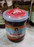 辣小董香辣口味虾218g小虾米湖南特产虾仁即食虾仔拌饭饭面酱香辣下饭菜 实拍图