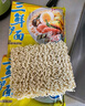 华丰方便面三鲜伊面整箱装泡面早餐速食休闲零食品椰子鸡味24袋*86g 实拍图